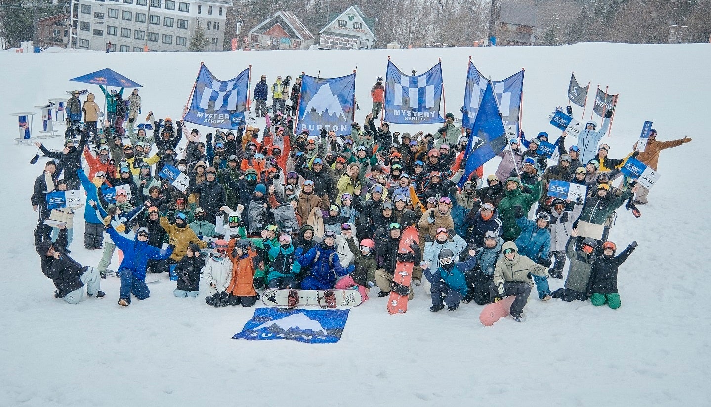 Burton Mystery Series スキージャム勝山 2月9日よりエントリー開始