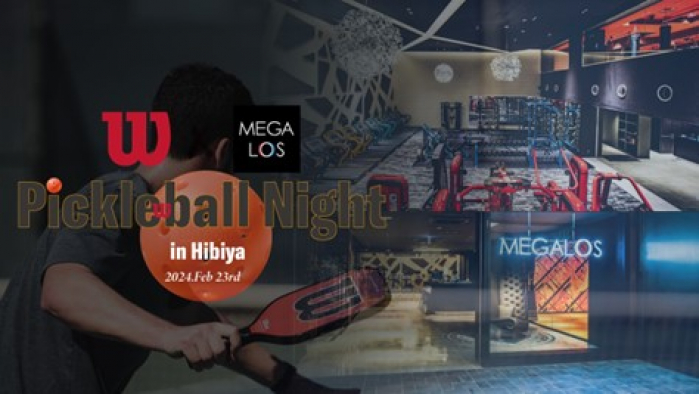 【楽天イーグルス】ビジター応援デーを5年振りに開催!