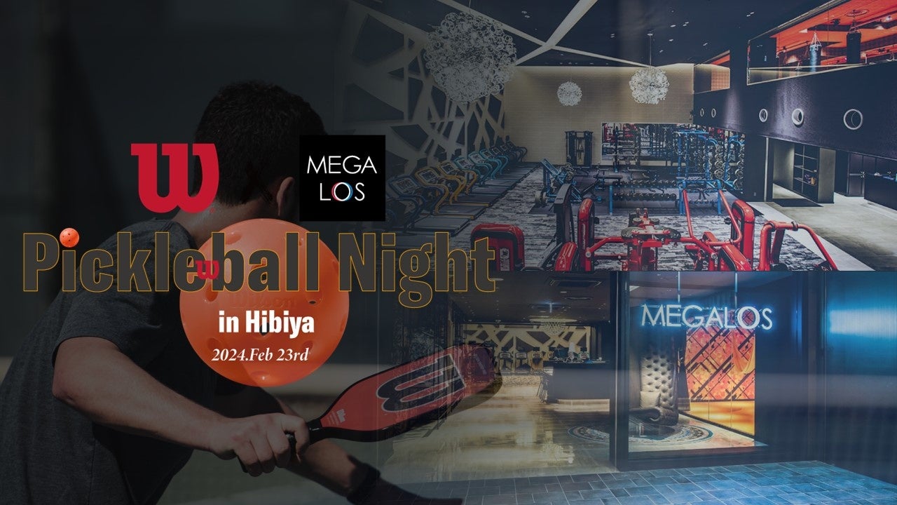 【楽天イーグルス】ビジター応援デーを5年振りに開催!