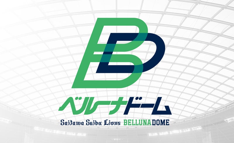 “トーホウリゾート株式会社 冠マッチDAY” 2月11日(日)に開催決定!【北海道イエロースターズ】