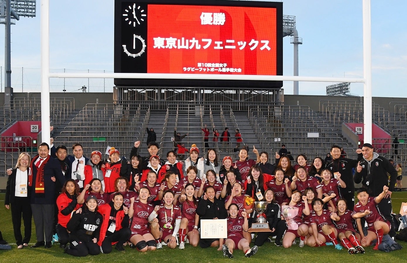 キッズが最も輝く日「FOLE フィットネスクラブ」キッズスクール生の発表会を開催2024年3月26日(火)