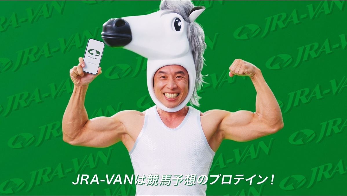 ブルー(バタフライピー)で米を加工融合した超勝米(腸活米)
「憧れ米」を開発、2月10日より販売開始!
~憧れ青チームを青ご飯で応援する~