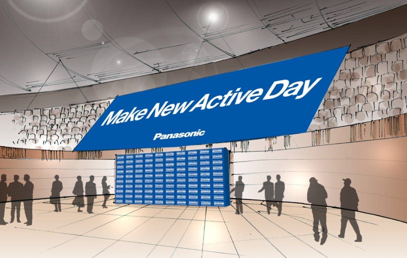 事業場や職種の垣根を超えたスポーツ競技とグループワーク 大規模社員交流イベント「Make New Active Day」を開催