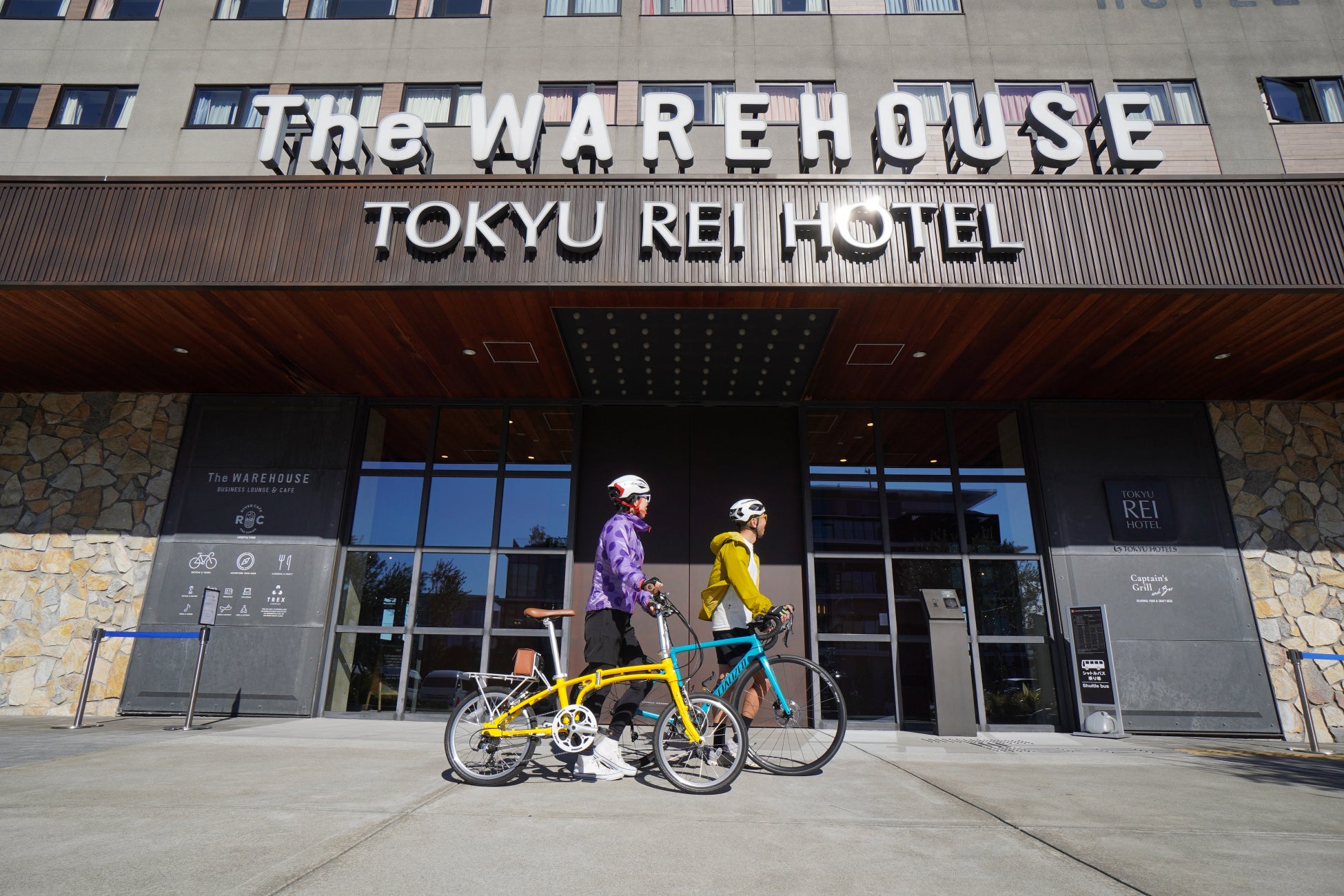 東急ホテルズ×スルガ銀行　2024年共同サイクリングイベントを開催！