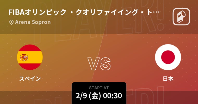 パーソナルキックボクシングジムの「PRESONAL MITT」が「FCツアー クルージング新年会2024」に出店しました。