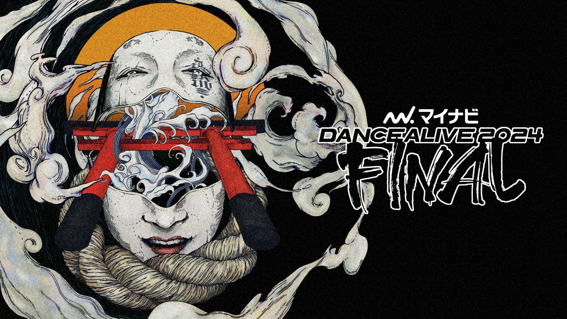 3月24日(日)ジェフユナイテッド千葉戦『ブックエースサンクスマッチ』開催のお知らせ