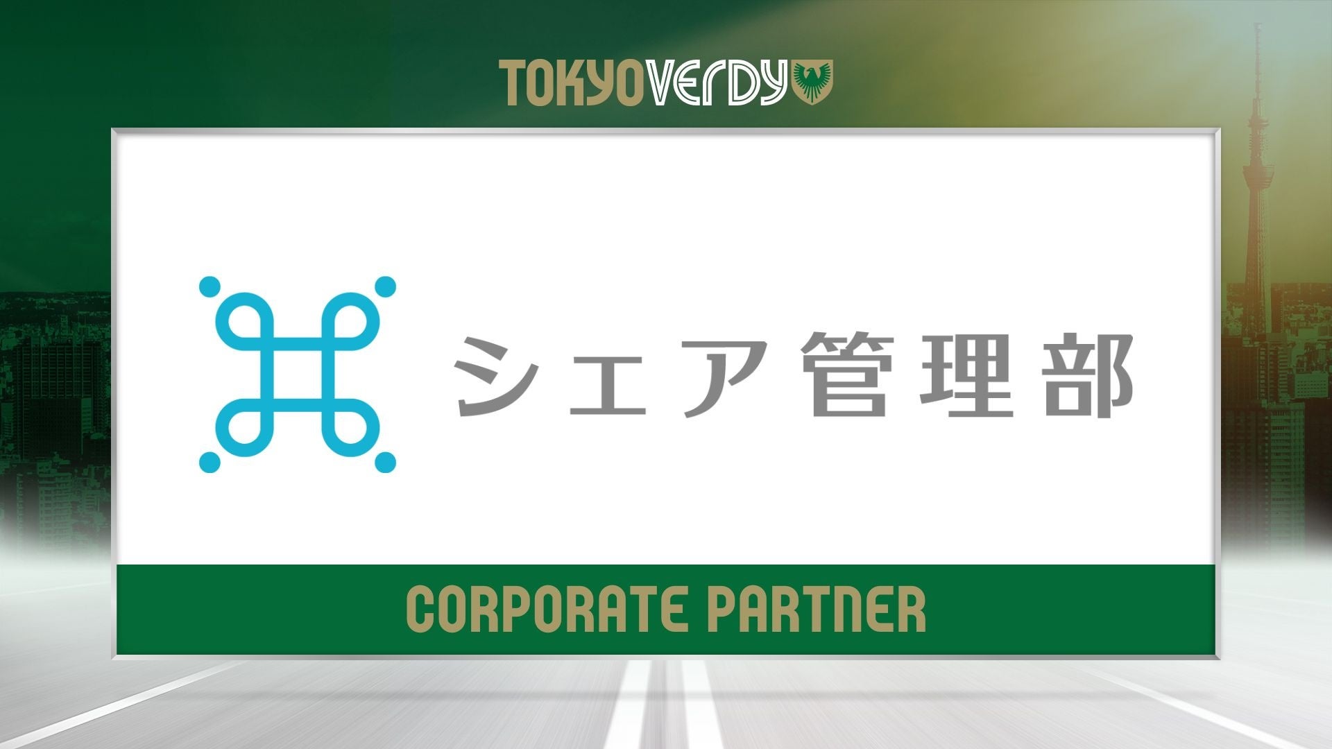 ニューバランス ベースボール プロのパフォーマンスを支える「4040」シリーズv7にアップデートし新登場