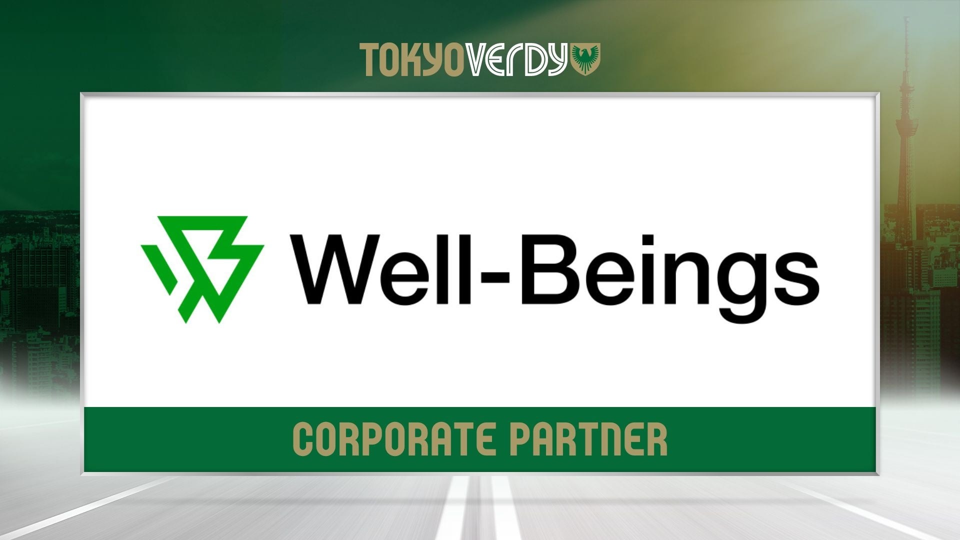 ウェルビーイング創造のリーディングカンパニー ZEN PLACE | 2024年2月13日(火)付で9,292,778円を「石川県令和6年能登半島地震災害義援金」に寄付