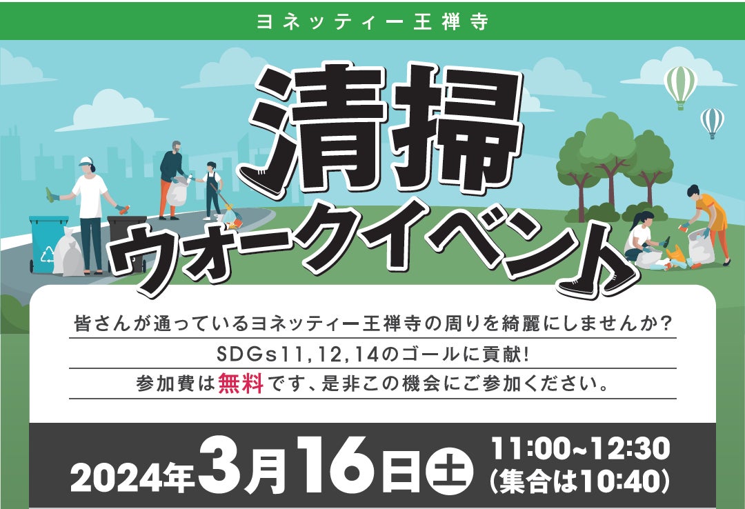 走り心地、ぶっちぎり。毎日のランをもっと楽しく、心地よくサポート　アディダス「SUPERNOVA」に新たなモデルが登場