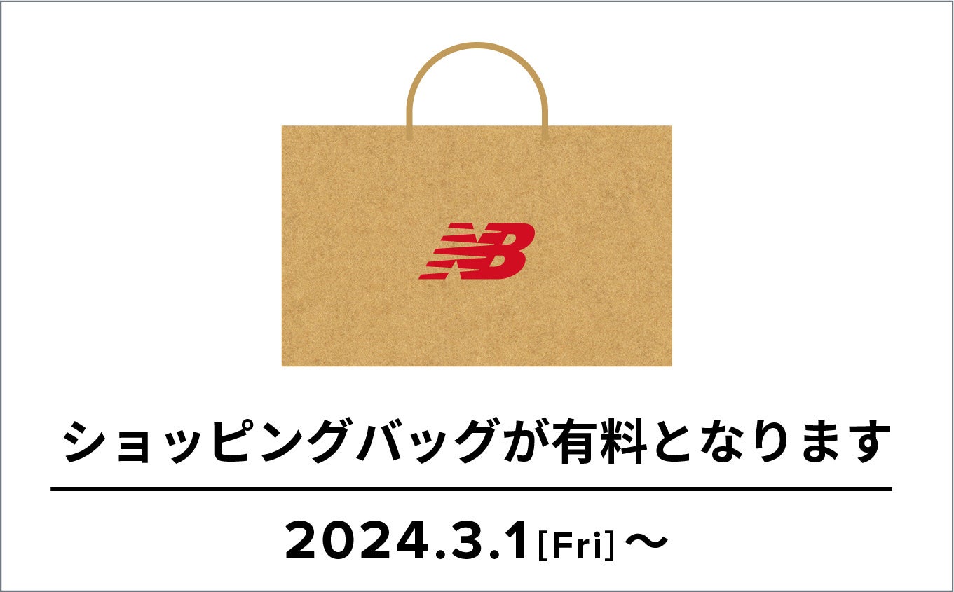 【流山からＪリーグへ】マイマイカンパニー有限会社とサポートパートナー締結のお知らせ