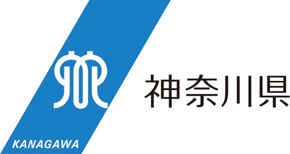 聴覚障がい者を対象とした「自転車競技体験会」が県立スポーツセンターで開催されます