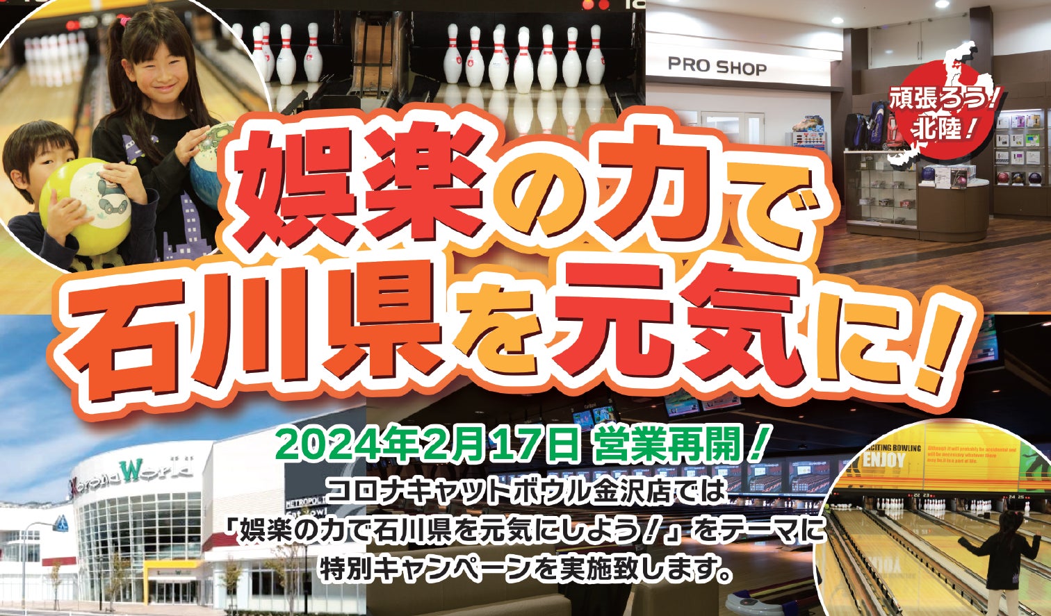 株式会社Carry Onに、新メンバーとして「梅ちゃんねる【梅谷堅人】」が所属したことを、お知らせいたします。