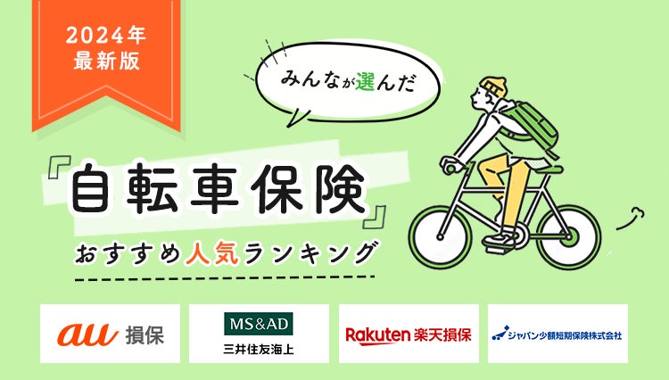 第1期生候補、デュアルキャリアの実現にむけて花開く女子社会人サッカーチーム「ONODERA FC BLOOM」セレクションが決定！