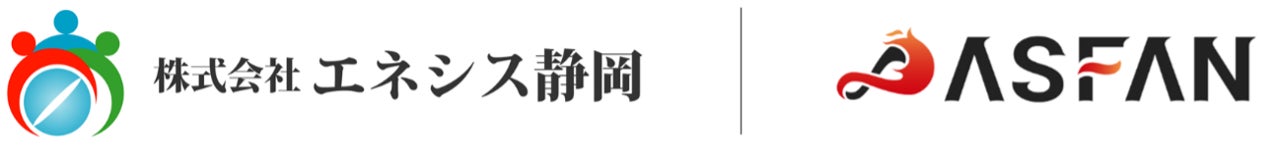 カヤック、沖縄のJリーグクラブFC琉球OKINAWAへ資本参加 面白パートナーシップを締結