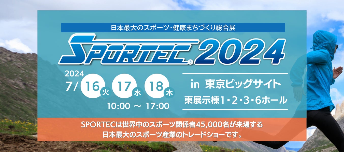 【2/24 RIZIN出場！】阿部大治選手のサイン入りグローブが当たる！スペシャルコラボキャンペーン開催！