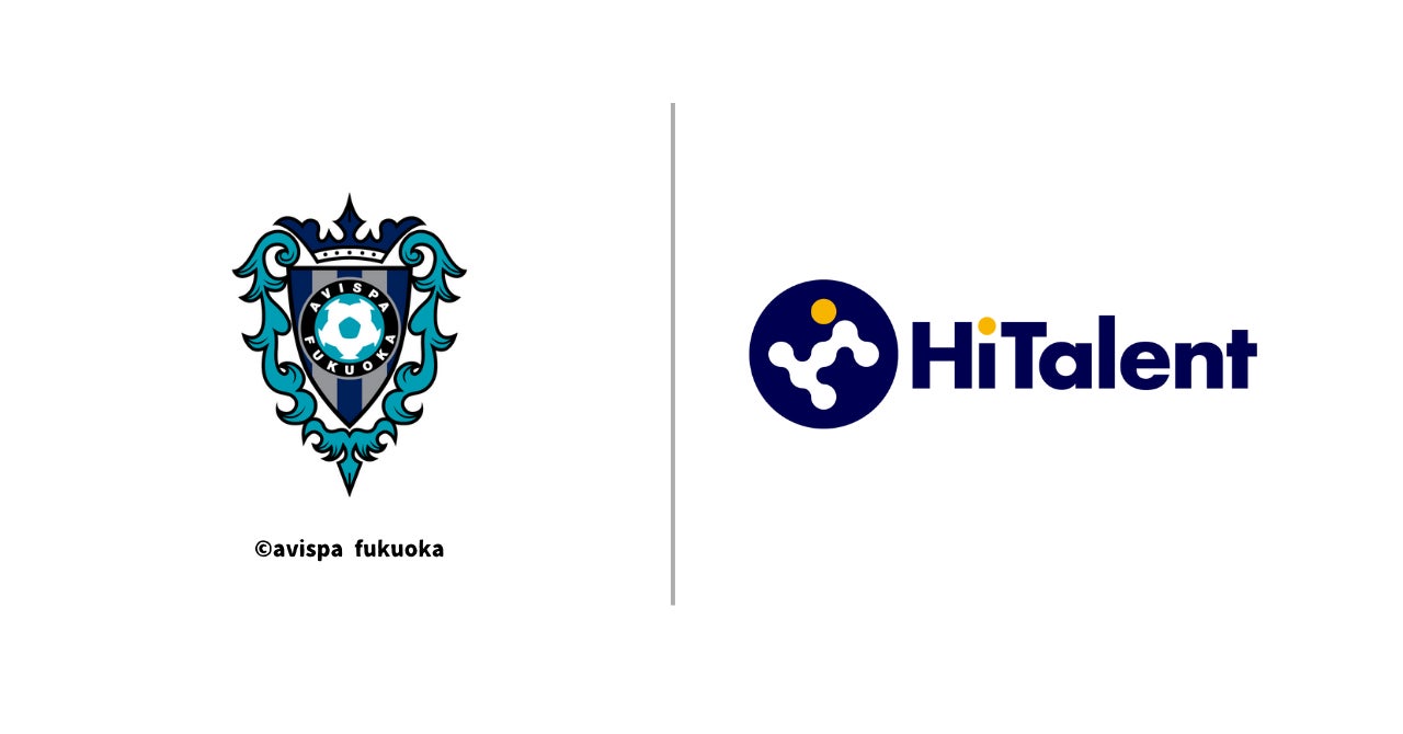 最大2,000円引き!「春の!みんなで思い出つくろうキャンペーン」 3月1日(金)より 全国の「トンデミ」にて