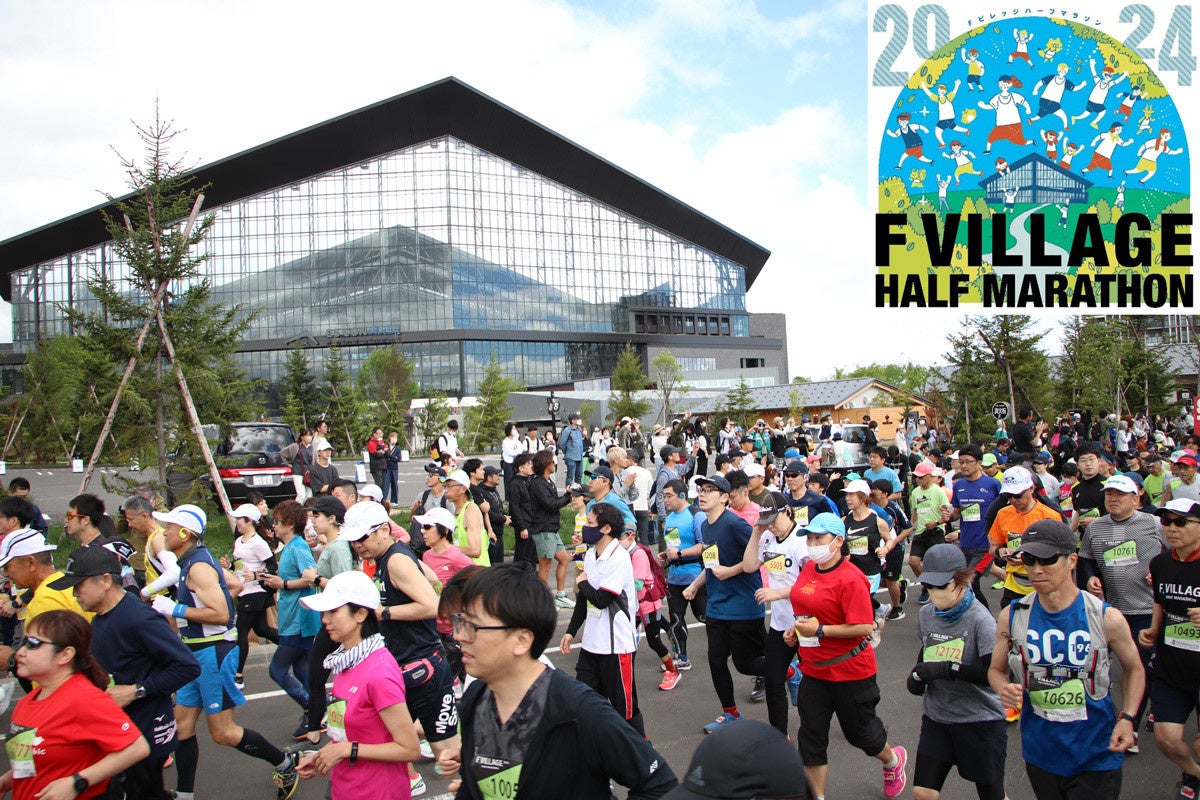 【春の甲子園】敦賀気比高等学校(福井)センバツ出場に際し、寄付募集を開始!