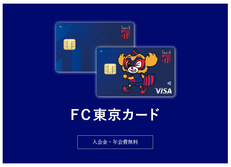 ネスレ日本、日本相撲協会と協業し、両国国技館で回収した「ネスカフェ」の紙製パッケージをタオルハンカチにアップサイクルし、墨田区に寄贈