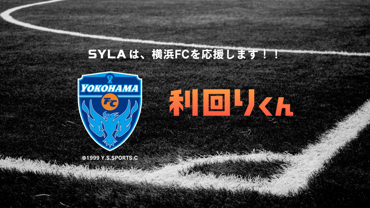 元スペイン代表DFジェラール・ピケが主催 7人制サッカーリーグ「キングス・リーグ」にドリブルデザイナー・岡部将和がアジア人初出場