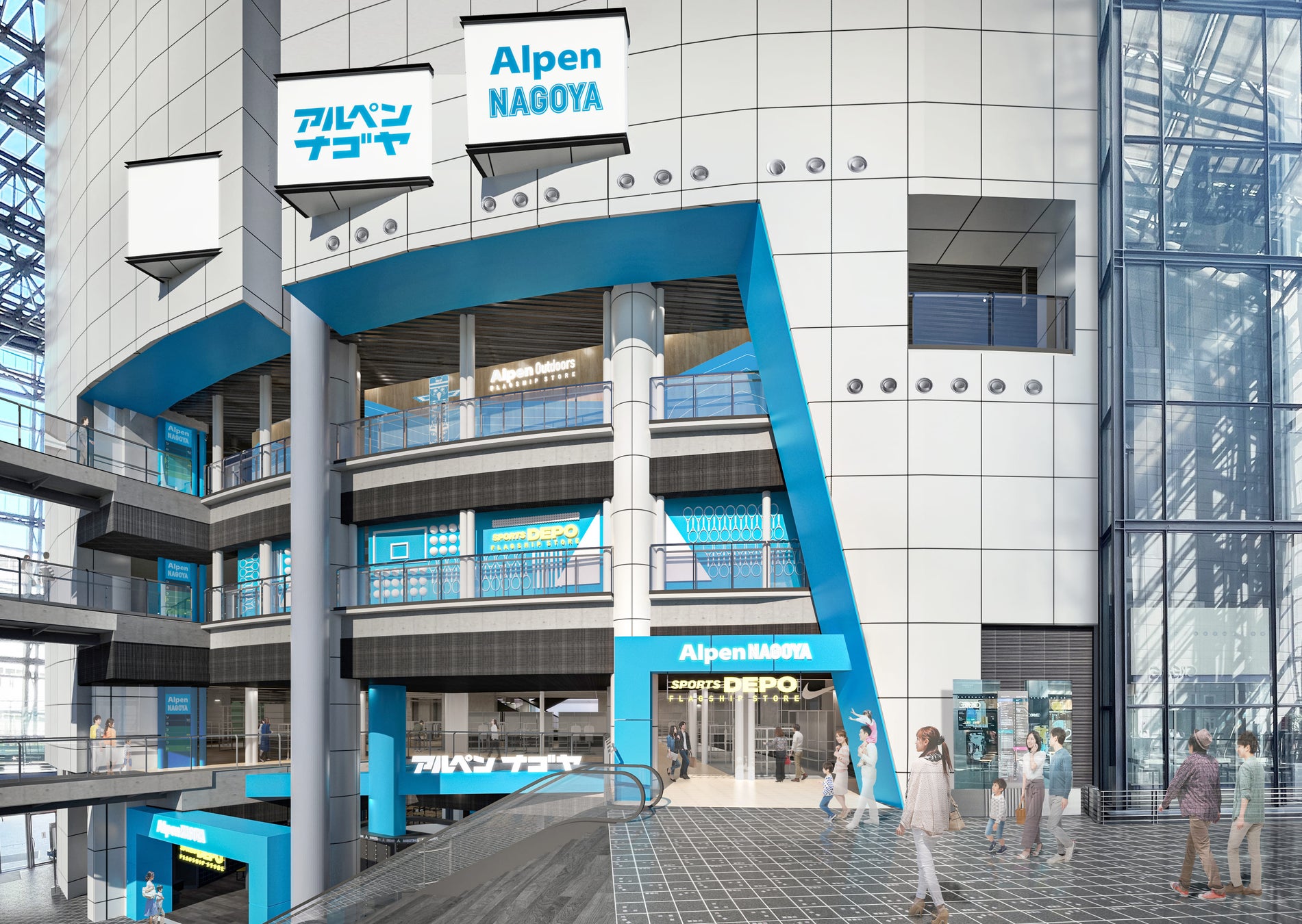 アルペングループの総力を結集した日本最大級の旗艦店が遂に名古屋に誕生！「Alpen NAGOYA」が3月29日(金)オープン