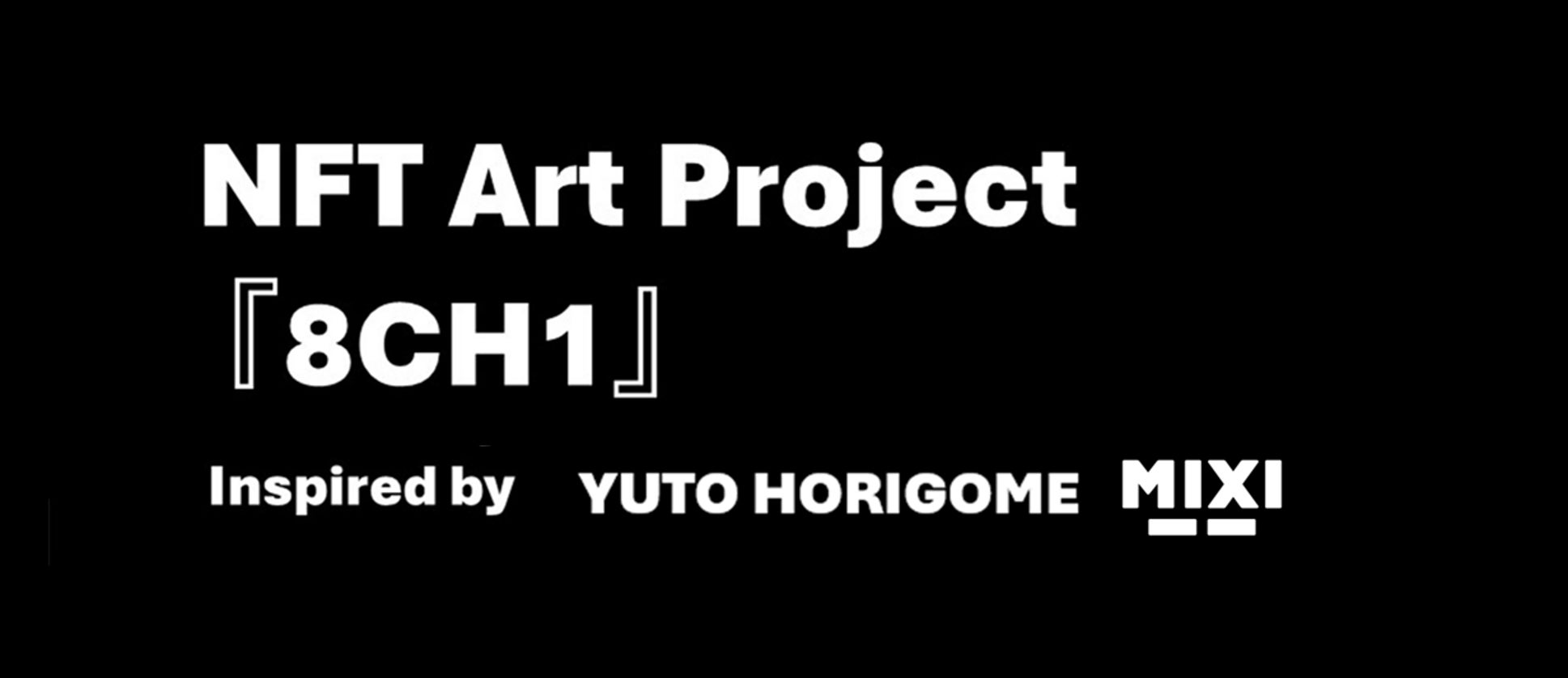 オンラインとオフラインの融合で『日本を健康』に!!セガサミーグループのスポーツビジネス総合マネジメント企業MPandCとラントリップが業務提携。