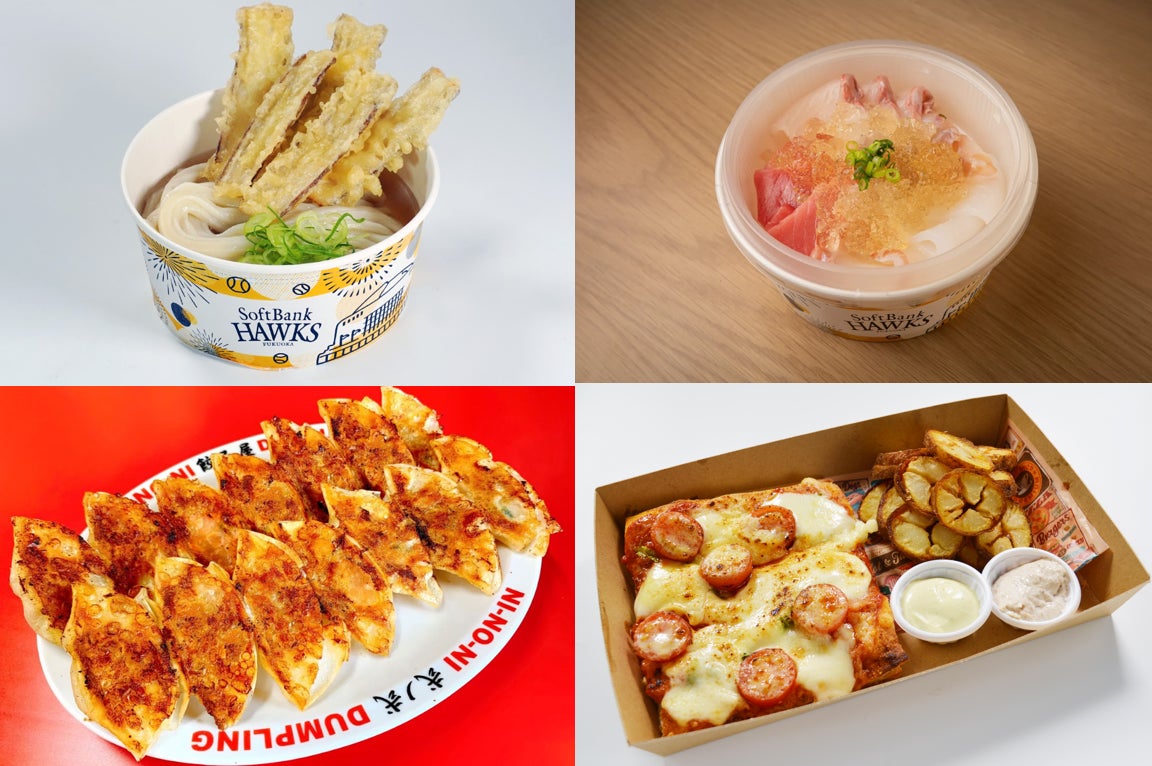 第38回五島列島夕やけマラソンの開催日決定！