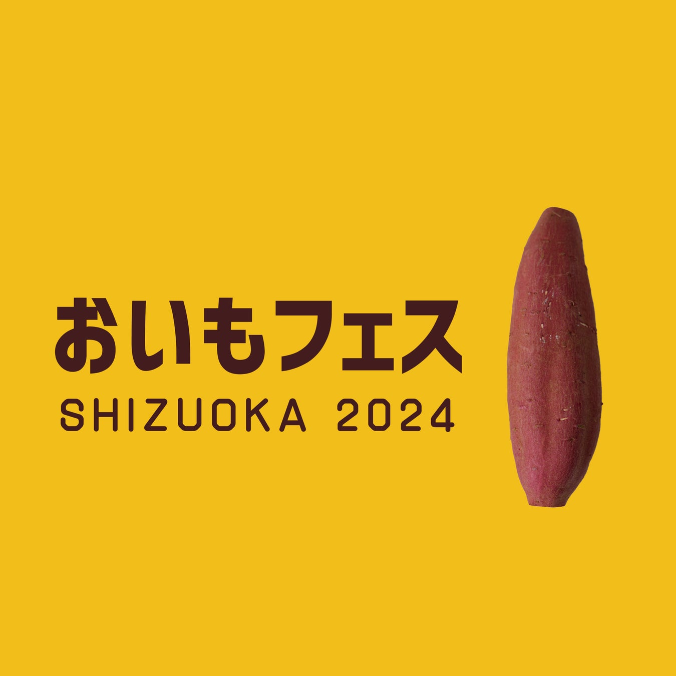 向上心の塊「ノリコ」が息子の応援を背に挑戦し続ける!
ボートレース2024年CMシリーズ『ボートレース だれもが躍動するスポーツ』
スピンオフ作品
ワタシが躍動できるワケ ―ノリコの場合―