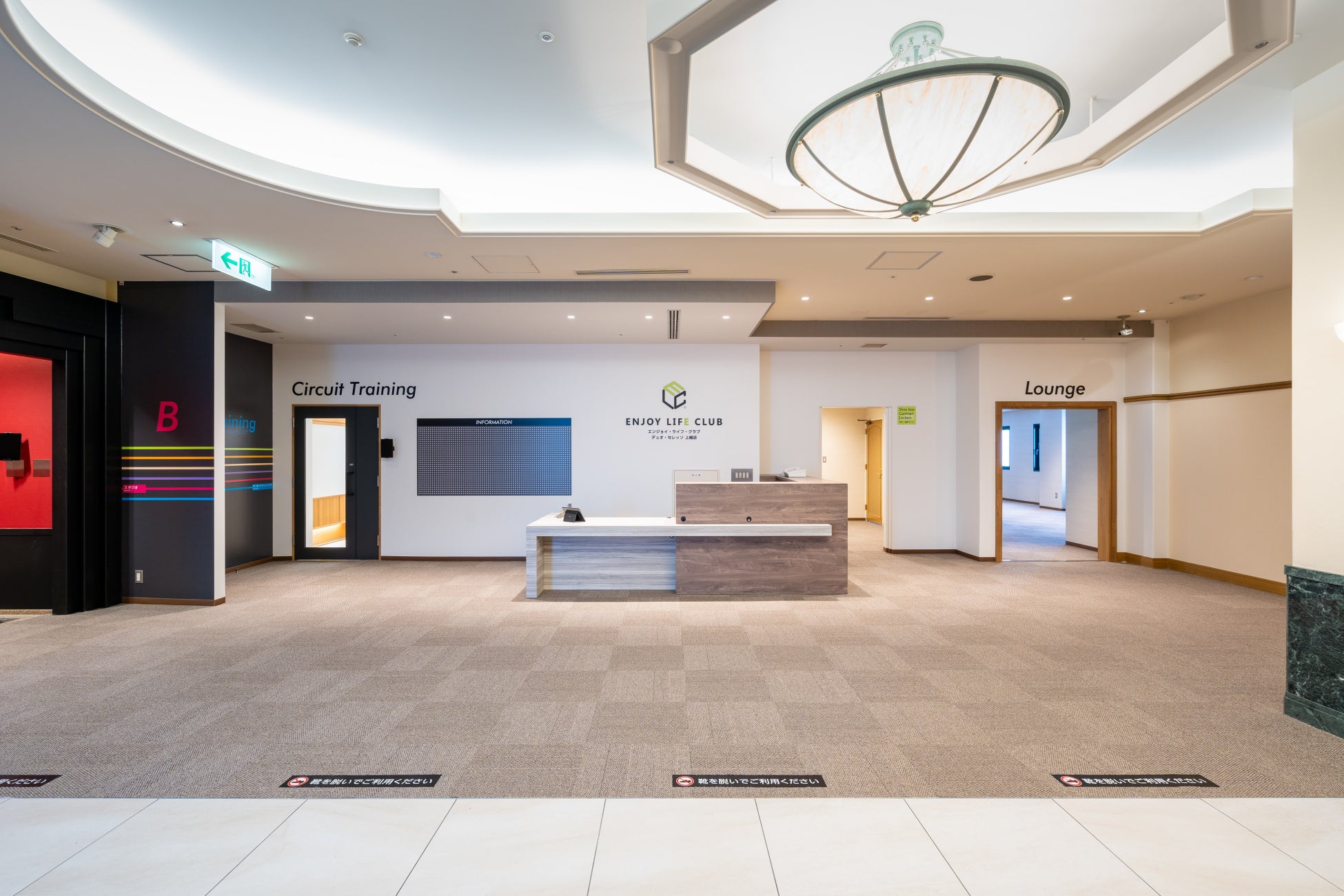 【青木松風庵】大阪マラソン2024に「みるく饅頭 月化粧」を提供しました!