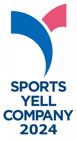 ふるさと納税返礼品にエコパスタジアムピッチ使用券が登場