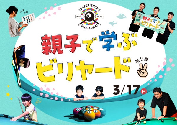 コールマン、「ラギッドパッカウェイランタン」・「ハンギングEライト」の新色“メタリックグリーン”を発売