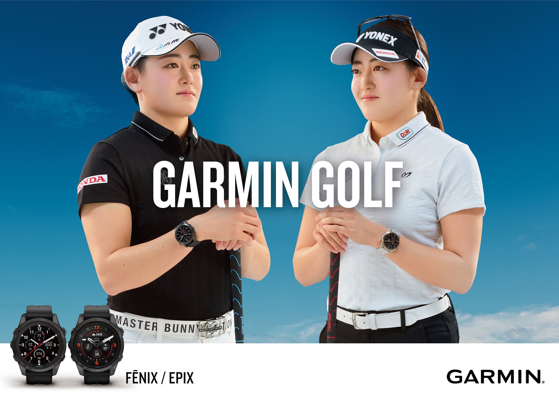 楽しみ方、自由!EXPOとアプリで「名古屋ウィメンズマラソン2024」をあなたらしく楽しもう!