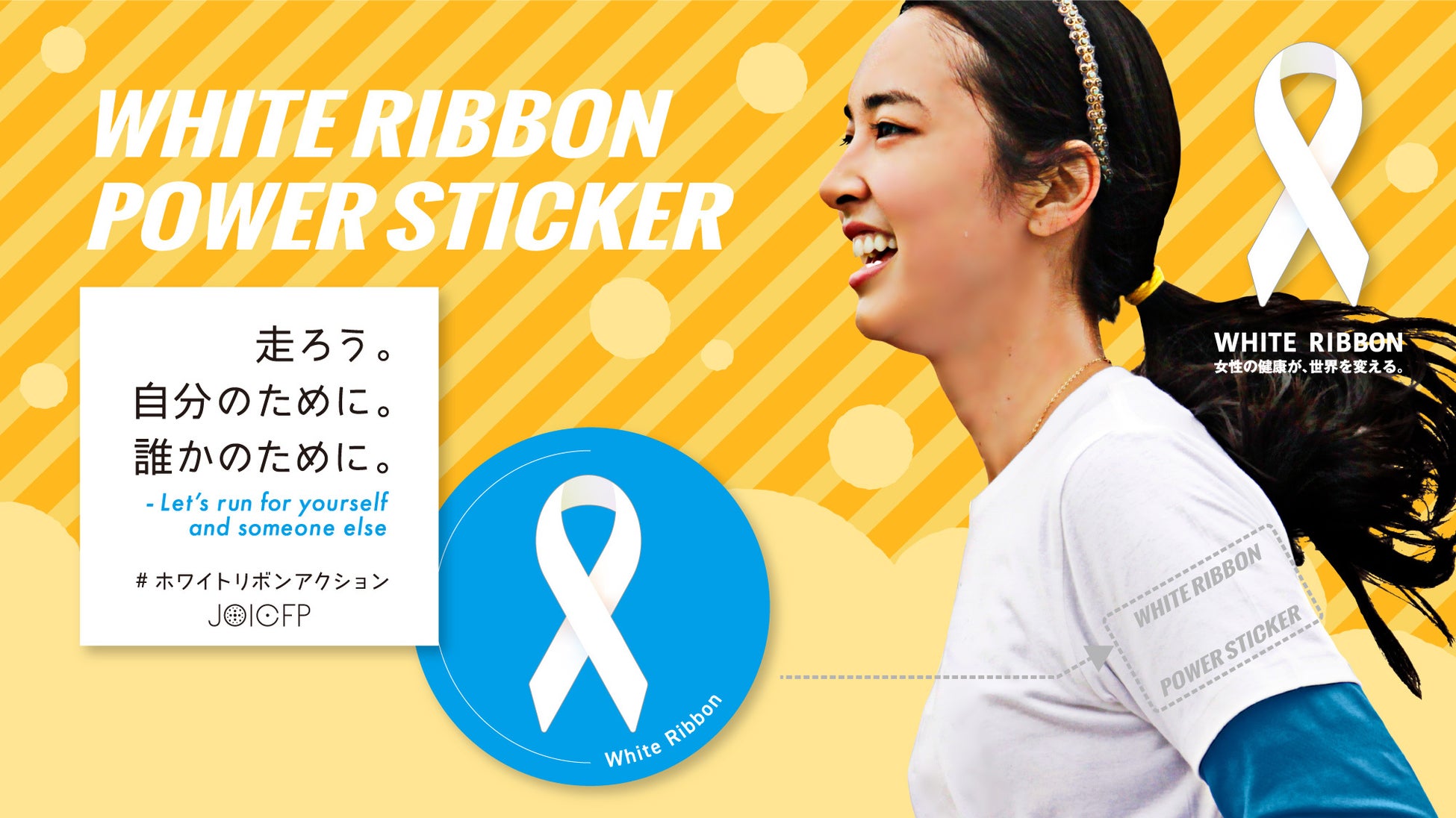 スプリングライディングを思いっきり楽しむための1本 The Barkeeper 2月27日(火)より販売