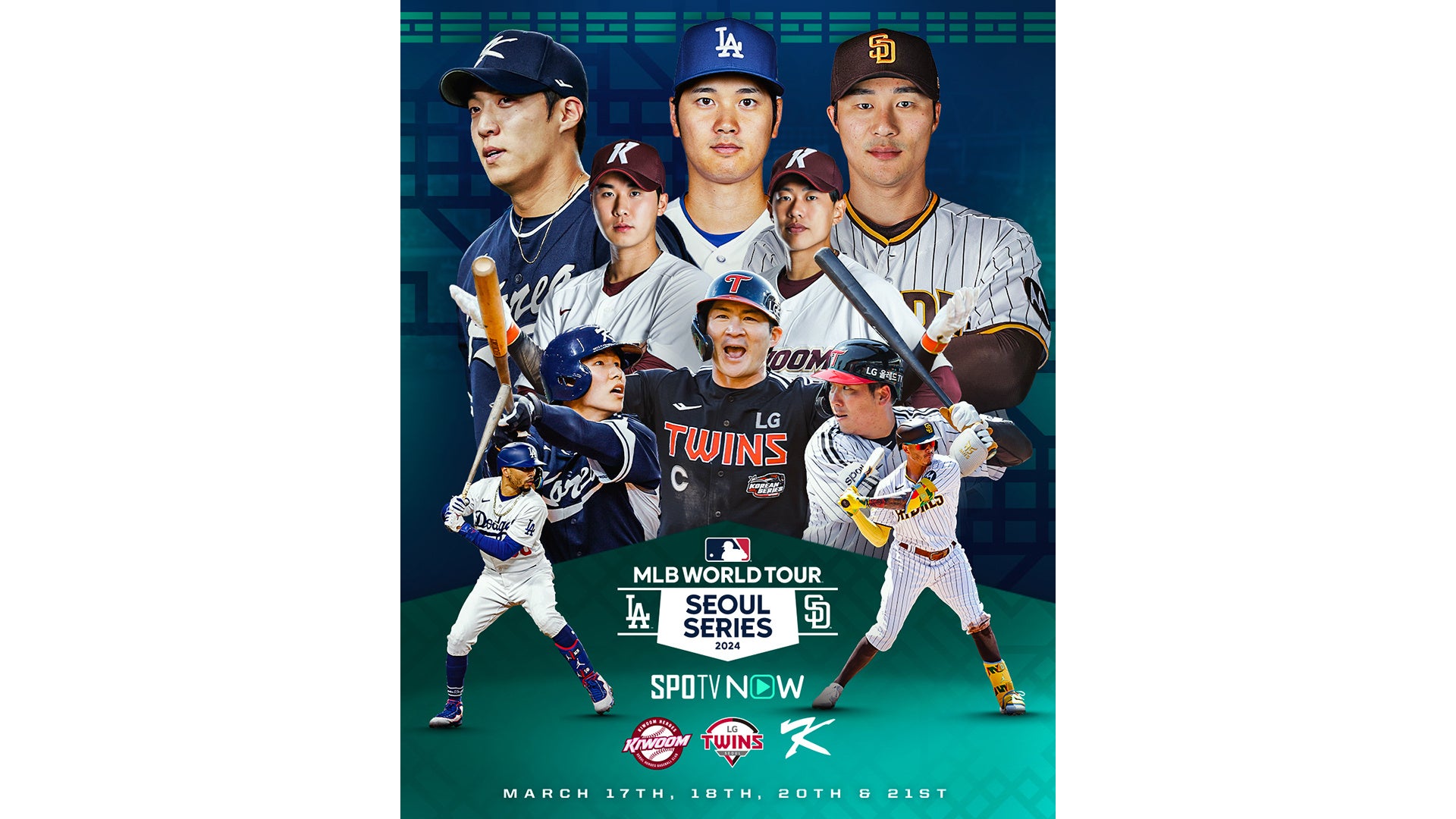 MLBソウルシリーズ 全6試合 SPOTV NOWでライブ配信！