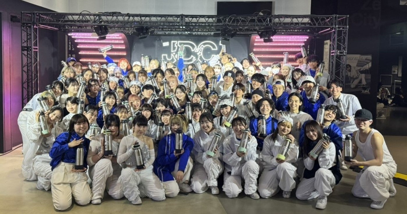 大学ダンスサークル日本一を決める「Japan Dancers’ Championship 2024 FINAL」出場者906人全員へタイガー魔法瓶が真空断熱炭酸ボトルを贈呈！