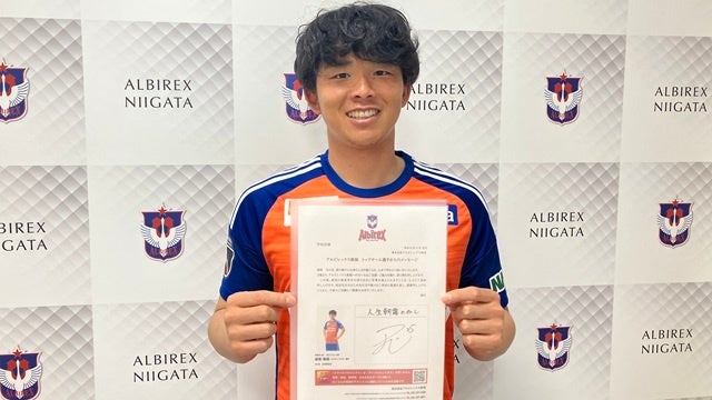 【新事業開始】距離計ブランド「Voice Caddie」が、一体型ゴルフシミュレーター「V2」で新事業ローンチ