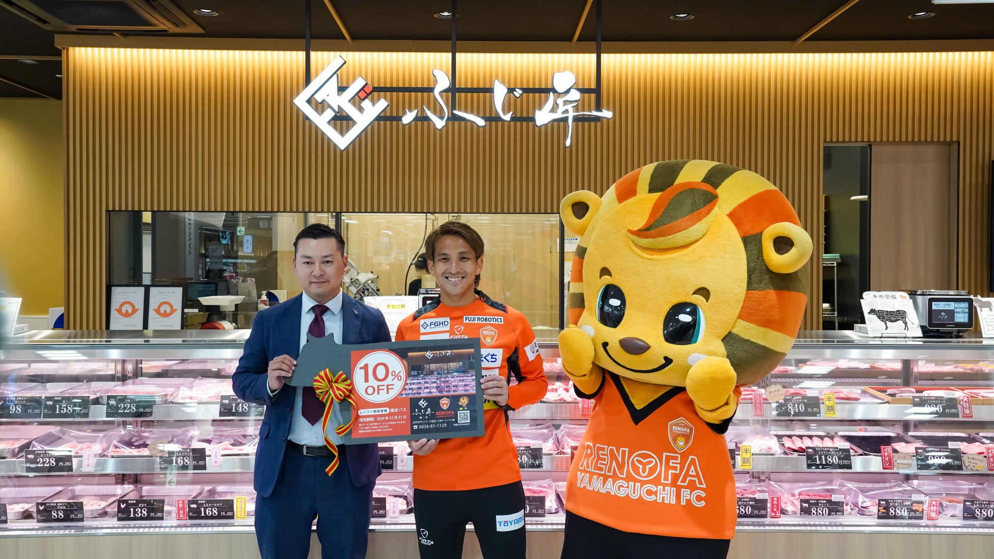 【スマイルプロジェクト】ホームタウン全市町村の小中学校711校へ卒業のお祝いメッセージ贈呈