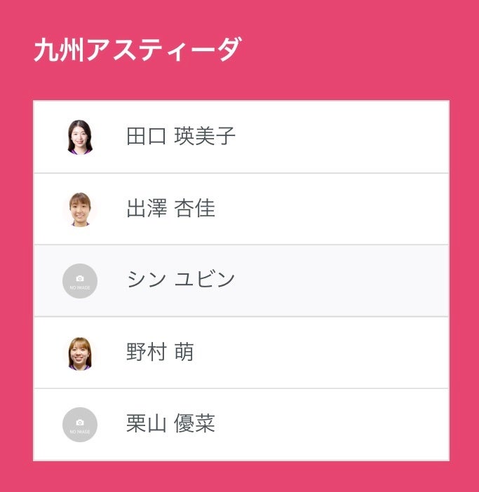 【CPG GOLF】2024 spring & summer collectionとして REBRAND 1st COLLECTION “MODE ATHLETE & CONSCIOUS”を発表!