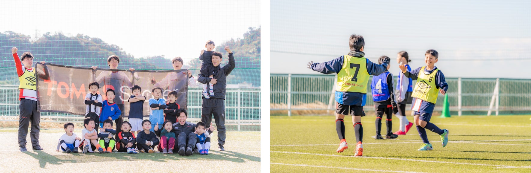 【3月28日・30日出発】「TOMASサッカースクール」が春休みのサッカーキャンプを開催