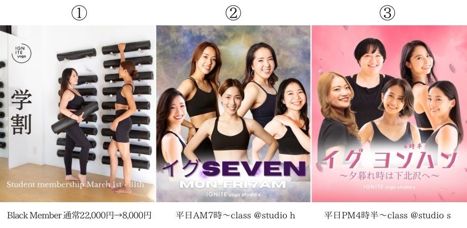 清水希容(空手女子形選手・ミキハウス所属)と伊藤華英(元水泳選手/1252プロジェクトリーダー) が「生理×スポーツ」を語るスペシャルInstagram LIVEを配信