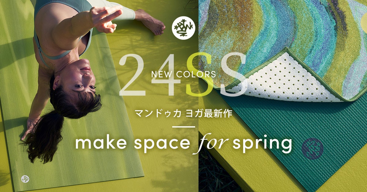 ファンクラブのDXを実現!岡山湯郷Belleがファンコミュニティアプリ「ブタイウラ」にてファンクラブをリニューアル!