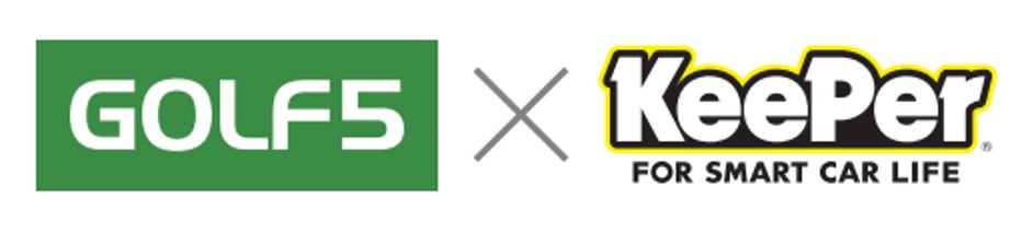 【サッカー・J1/アビスパ福岡】第2回「わたしたちのホームを美しく!Fukuoka クリーン大作戦」開催のお知らせ