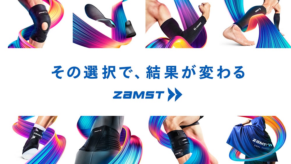 【車以外の新ビジネス】初のゴルフ用品が登場!カーコーティングのKeePerがゴルフクラブ用クリーナーを販売開始ゴルフ5とKeePerが共同企画した新商品『ツヤピカ』