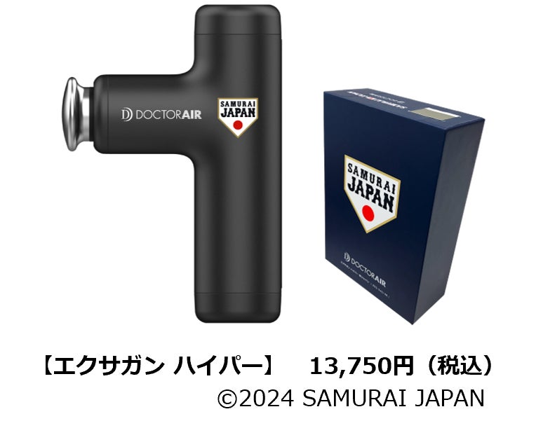 Ｊリーグを対象とした「ＷＩＮＮＥＲ」 ルヴァンカップの優勝チーム予想の投票状況をご紹介！３月６日（水）１８時５０分まで販売