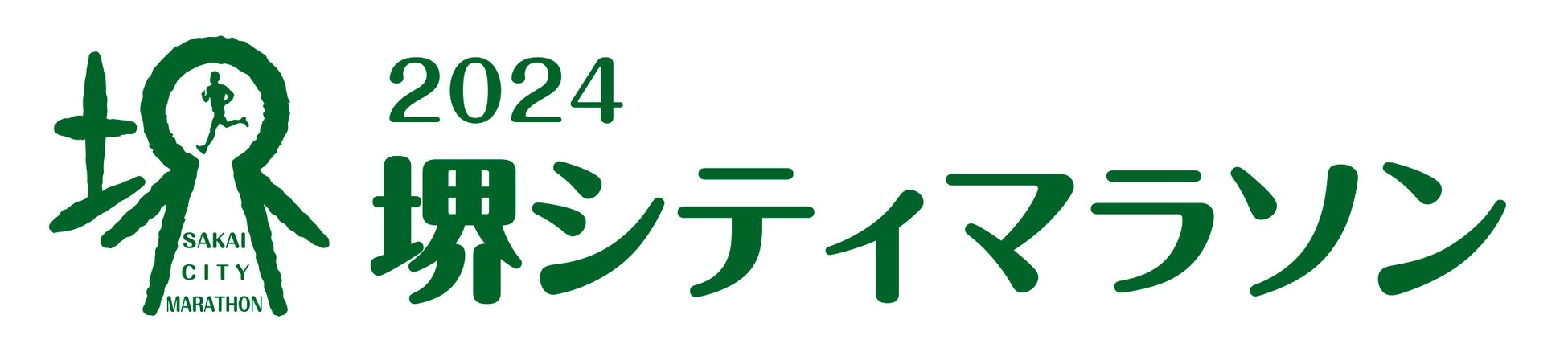 J2リーグ・ジェフユナイテッド市原・千葉と世界を目指すアスリートを応援するサプリメントブランド「SENOBIRU（セノビル）」が、アシストスポンサー契約を締結