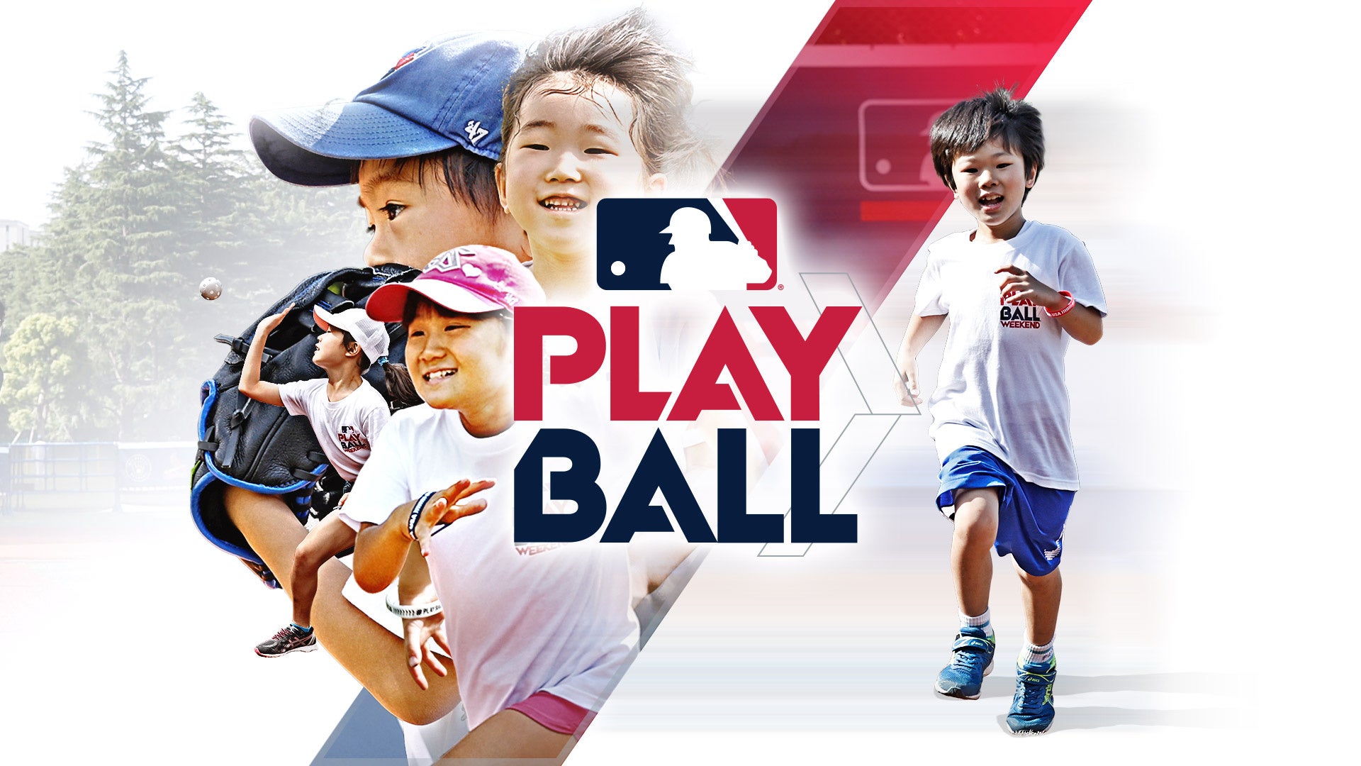 メジャーリーグベースボール、子どもたちが、”はじめての野球”を楽しむ ...