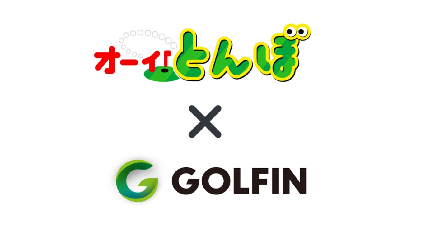 M-1王者「令和ロマン」髙比良くるまさん、WOWOW凱旋！元日本代表・大西将太郎さんとの熱い爆笑ラグビー対談を放送・配信!!