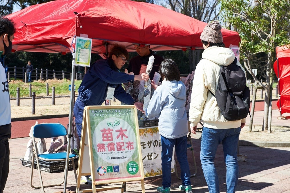 大谷翔平選手 2024年の活躍を願って札幌にミュージアム風ショップを開設