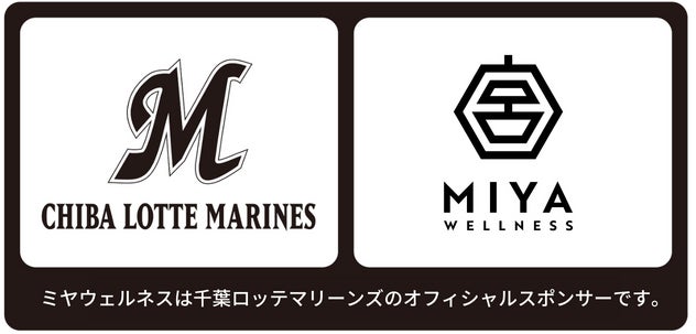 初の道産原材料使用！ 上富良野産ホップ使用「そらとしば Play Ball! Ale」4月下旬提供開始