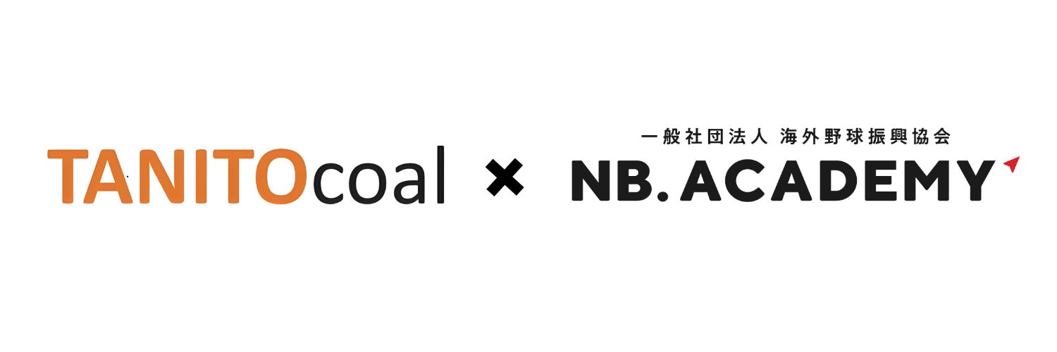 格闘家・皇治選手プロデュースの「新作トレーニングウェア」5点が3月22日より発売決定｜『MADBRO』（マッドブロ）