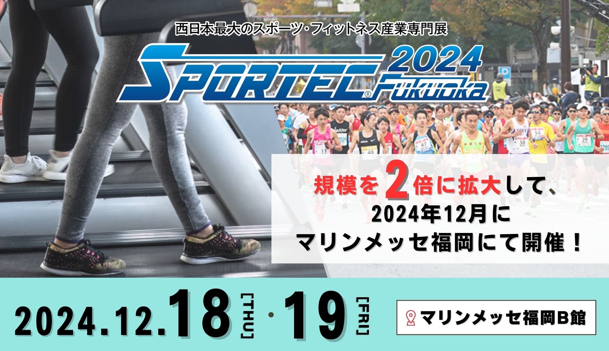 【2024/4/6(土)】登山ガイド直伝！魅力あふれる“山梨県の山”を楽しむための講習会を開催！｜finetrack BRAND STORE（ファイントラック）